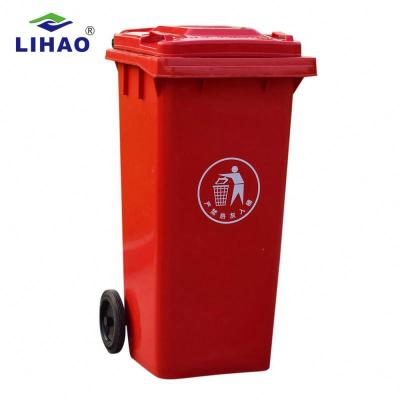 China 120L Custom Color Household Viable Newcomer Stored Plastic Waste Bin for sale