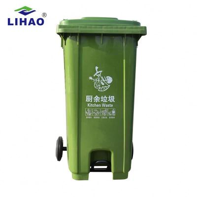 China Sustainable Manufacturer Pedal Waste Bin Large Size 240L Wheelie Waste Bin For Outdoor for sale