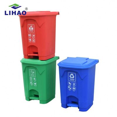 China Sustainable Hot Sale 30L 50L 80L Medical Waste Bins Green / Customized Blue / Red / Black Color Pedal Plastic Bins for sale