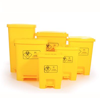 China Yellow 80L Viable Medical Waste Bin Pedal Mask Recycling Clamshell Box 50 Liters Collection Bin For Hospitall for sale