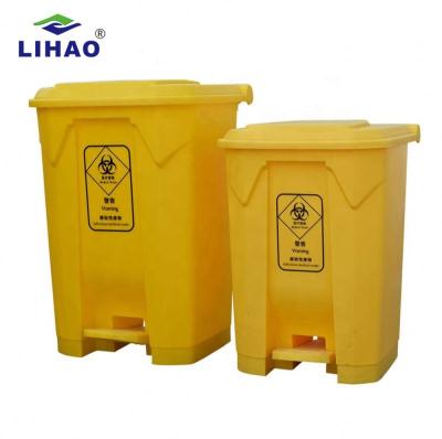 China 100 Liter Sustainable Large Waste Container Waste Bin Pedal Bin Hospipal Medical Bin for sale