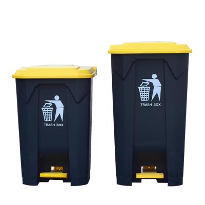 China Good Quality Foot Pedal 80L Trash Sustainable Waste Bin With Lid Hospital Plastic Medical Trash Bin for sale