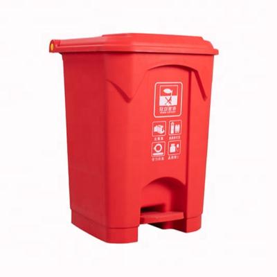 China Wholesale Viable 30L 50L 13 Gallon Waste Bin Plastic Trash Can With Pedal Kitchen Office Rest Bin for sale