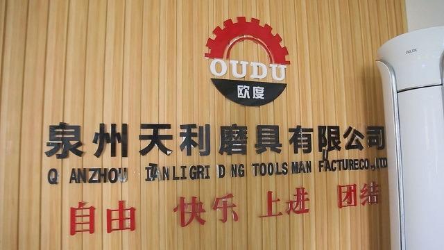 Verified China supplier - QUANZHOU TIANLI GRINDING TOOLS CO.,LTD