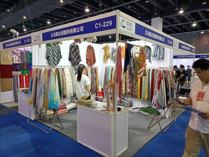 Verified China supplier - Yiwu Ge Da Ni Clothing Co., Ltd.