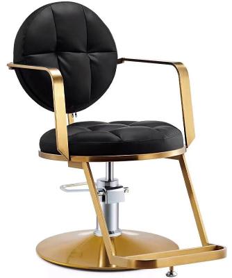 China Beauty Room Chair Hair Salon Furniture Durable Material Barber Chair With Large Base Beauty Chair Salon Furniture for sale