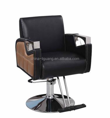 China 2020 luxury top sale stainless steel styling chair lounge for sale