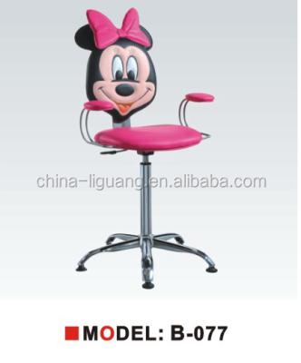 China Barber Chair baby equipments --cute cartoon baby hair cutting chair B-077 liguang hot products for sale