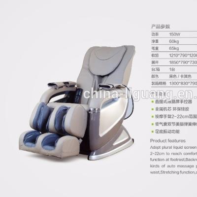 China Comfortable full body massage chair for wholesale for sale