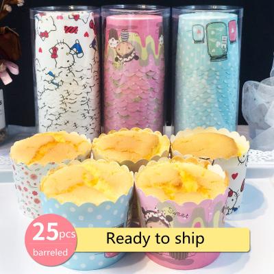 China Large Disposable Paper Baking Diameter 6cm, Cake Cup Cupcake Roll Case Set of 100 for sale