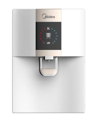 China Midea Smart Home Hotel Drinking Water Water Cooler Electric Filter Dispenser Hot And Cold Water Dispenser for sale