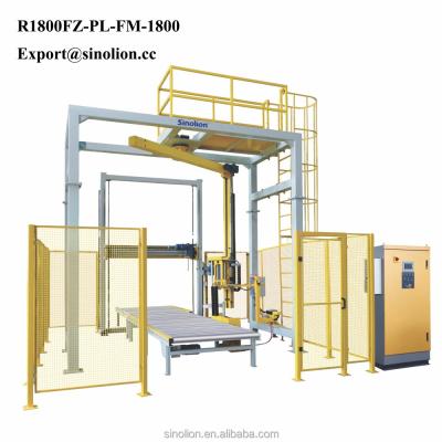 China GARMENT R 1800 FZ-PL-FM Rotating Arm Stretch Wrapper / Rotary Arm Pallet Wrapper Machine for sale