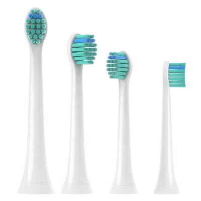 China Household Professional Supplier Replaceable Electric Toothbrush Heads Child Toothbrush Heads for sale