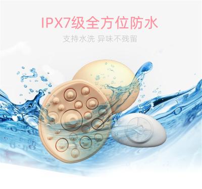 China Mini Silicone Material Sexy Enlargement Breast Massager Comfortable Wireless Vibrator for sale