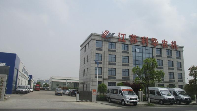 Verified China supplier - Jiangsu Lihua Agricultural Machinery Chain Co., Ltd.