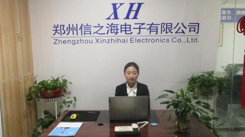 Verified China supplier - Zhengzhou Xinzhihai Electronics Co., Ltd.