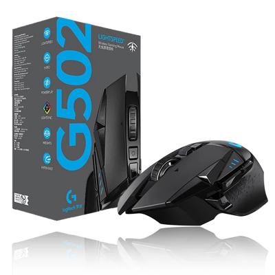 China Wholesale Logitech G502 LIGHTSPEED Factory Gaming Mouse Wireless Macro Programming Custom Charging Mouse for sale