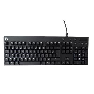 China G610 Cherry Axis Luminescent Professional Gaming Mechanical Keyboard for sale