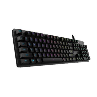 China G512 luminescent keyboard combine professional mechanical gaming keyboard (104 keys) for sale