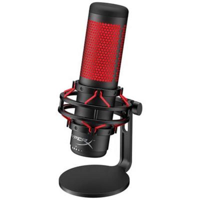 China Hyper Live USB Microphone X Quadcast Dedicated Recording Microphone for sale