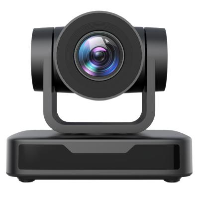 China Professional Video Conferencing Remote Teaching 10x Optical Zoom Camera UV515-XH-10 for sale