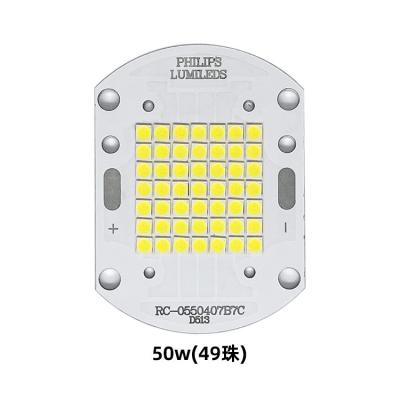 China Outdoor 50W Led SMD 3030 Led 2d COB for sale