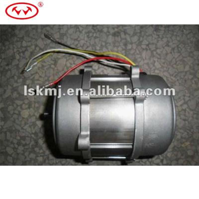 China Other Reversible Single Motor 1hp Single Phase AC Motor For Juicer for sale