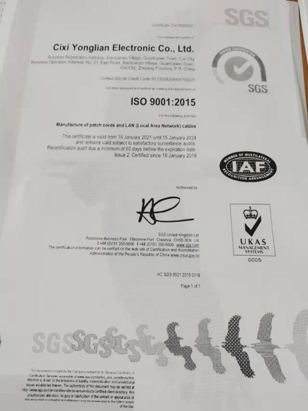 ISO9001 - Cixi Yonglian Electronics Co.,Ltd