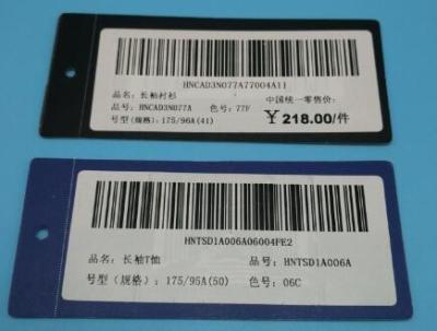 China UHF RFID sticker 860-960MHZ for garmentslong range passive M3/M4/H3/H4 UHF rfid tag/label/sticker for sale