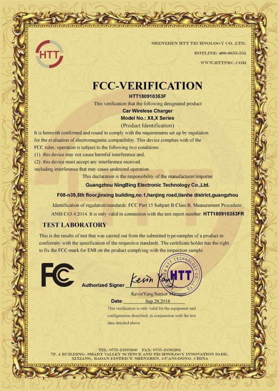 FCC - Guangzhou Ningbing Electronic Technology Co., Ltd.