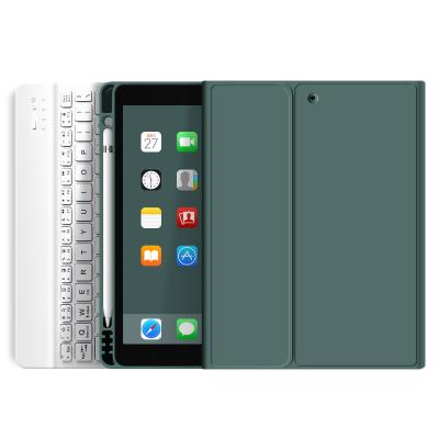 China Light weight for ipad shell keyboard cover wireless keyboard cover 10.9 cover device 10.2 with wireless keyboard for sale