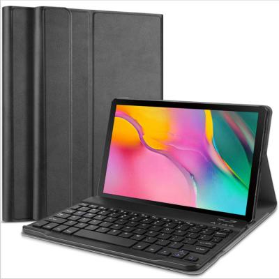 China Ultra-thin T970 T975 Wireless Keyboard Case Split Keyboard Cover For Samsung Galaxy Tab S7 Plus for sale