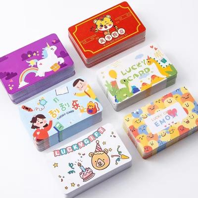 China Children Study Learn Toy Custom Free Design Lucky Playing Card Voucher Paper Scratch Off Winning Cards for sale