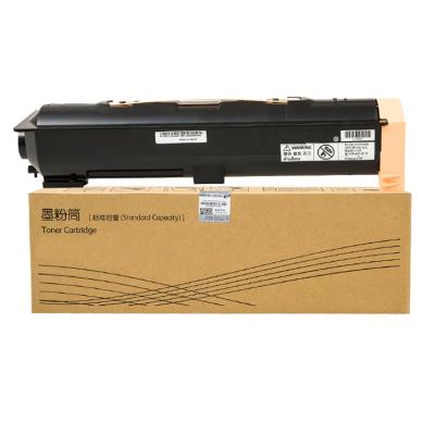 China COMPATIBLE compatible toner photocopy workcentre 5225 5222 5230 with part number 106R01304 106R01305 106R01306 for sale