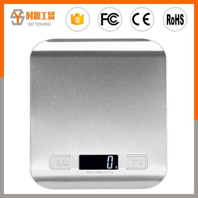 China Kitchen Measures SY-ZD3 5KG 3KG Cheap Digital Kitchen Electronic Steel Scale For Wholesale for sale