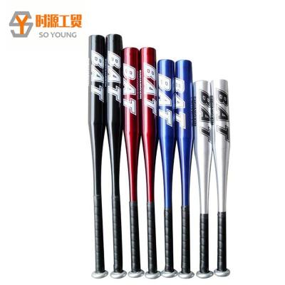 China best price aluminum alloy bamboo baseball bat made in china for sale