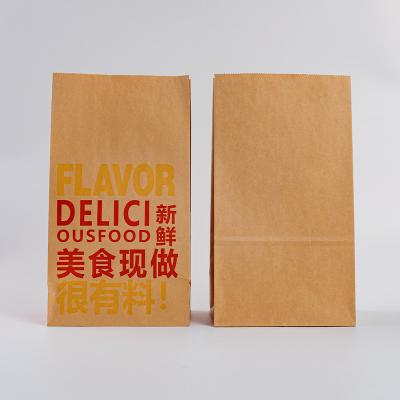 China Biodegradable Toast Paper Bag Sandwich Bakery Bread Kraft Paper Bag With Window for sale