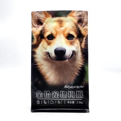 China Popular Disposable Strong Seal Engraving Printing Plastic Dog Treats With Slider Zipper Lock Suppliements Cat Food Pet Feeding Packaging Bag for sale