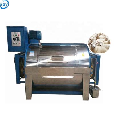 China 30-200kg capacity industrial alpaca sheep wool washing machine degreasing parts for sale for sale