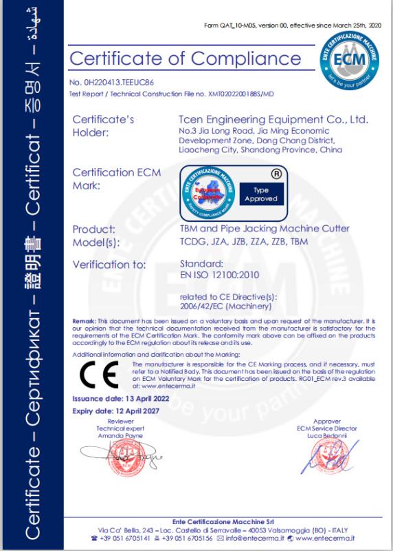 CE - Tcen Engineering Equipment Co., Ltd.