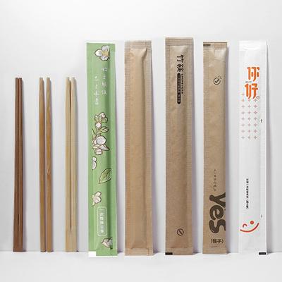 China Giveaways Custom Print Logo Pouch Disposable Bamboo Chopsticks CLASSIC Design Style for sale