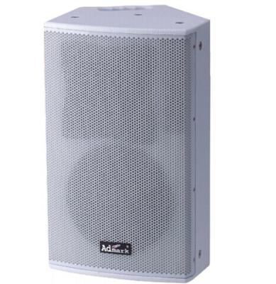 China Stage Stage Active Speaker for sale