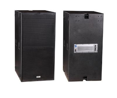 China admark PSH-218A active subwoofer for sale