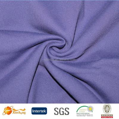 China simple dupont supplex lycra fabric fitness wear yoga fabric for sale