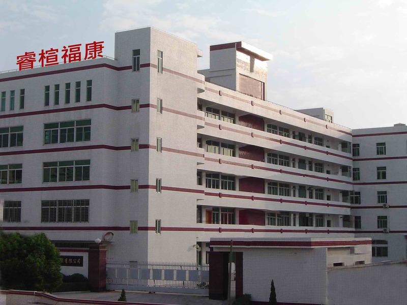 Verified China supplier - Quanzhou Ruilast Fukang Electronic Technology Co., Ltd.