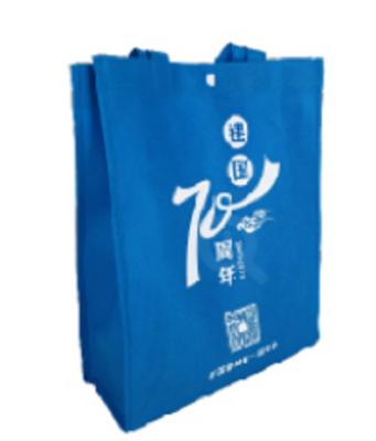 China Free Sample Recyclable Customized Full Color Printing Resealable Logo Non Woven Tote Bags Non Lamination Custom Full for sale