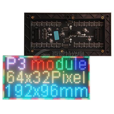 China P3 LED Screen Panel Module 192*96mm Indoor Full Color Scan 64*32pixels 1/16 SMD2121 RGB P3 LED Display Panel Module for sale