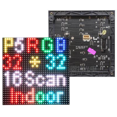 China P5 LED Screen Panel Module 160*160mm Indoor Full Color Scan 32*32pixels 1/16 SMD3528 RGB P5 LED Display Panel Module for sale