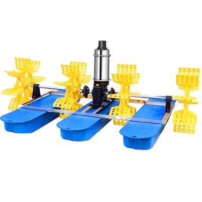 China Fish farmming solar aerators for fish ponds with electric solar aerator 48v dc paddle wheel and solar powered for sale