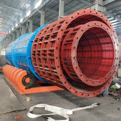 China Trommel alluvial drum mill washing ore rotary gold mining scrubber for sale for sale